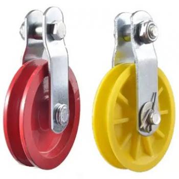Pulley