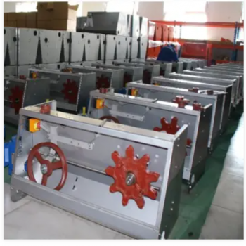 Chain drive unit