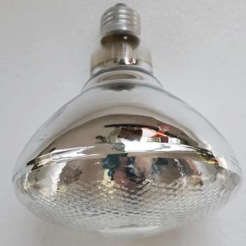 Infrared heat lamp, BR38