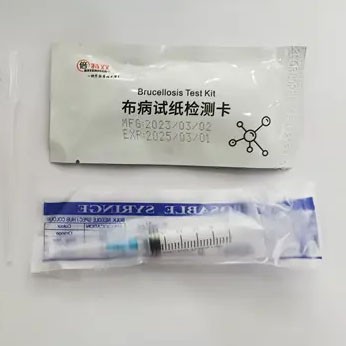 Brucellosis test kit