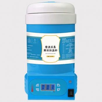Semen thawing cup, 1000ml