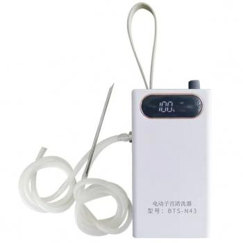 Electric uterine cleaner