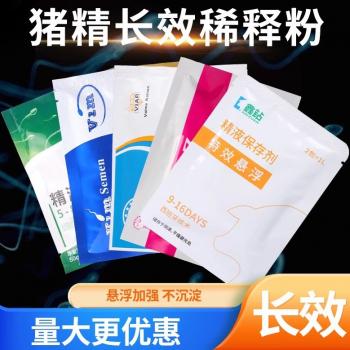 Semen extender Basiacrom