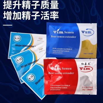 Semen extender Activeplus